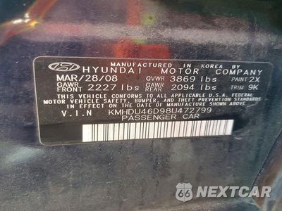Zdjęcie 13 z 13 samochodu: 2008 HYUNDAI ELANTRA GLS VIN:KMHDU46D98U472799 - miniatura
