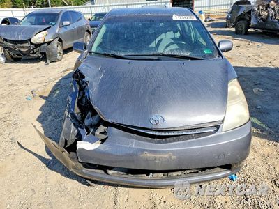 Piąte zdjęcie samochodu w środku: 2006 TOYOTA PRIUS BASE VIN:JTDKB20U463188269 - miniatura