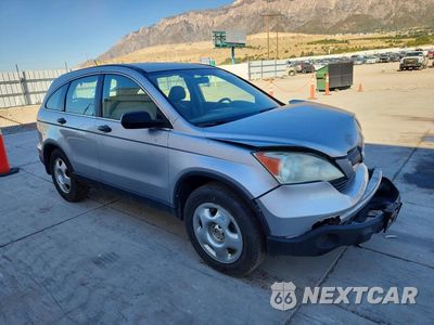 Czwarte zdjęcie samochodu z boku: 2008 HONDA CR-V LX VIN:JHLRE48378C017681 - miniatura