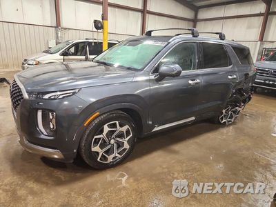 2022 HYUNDAI PALISADE CALLIGRAPHY KM8R7DHE3NU464115 - główne zdjęcie licytacji z USA - miniatura