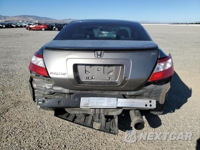 Zdjęcie 6 z 13 samochodu: 2006 HONDA CIVIC LX VIN:2HGFG11666H554812 - miniatura