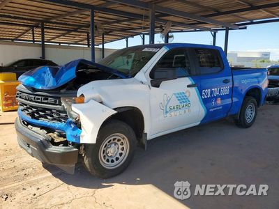 2022 CHEVROLET SILVERADO C1500 1GCPAAEK8NZ614471 - główne zdjęcie licytacji z USA - miniatura