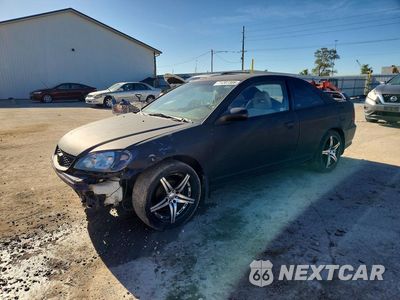 2005 HONDA CIVIC LX 1HGEM22595L073163 - główne zdjęcie licytacji z USA - miniatura