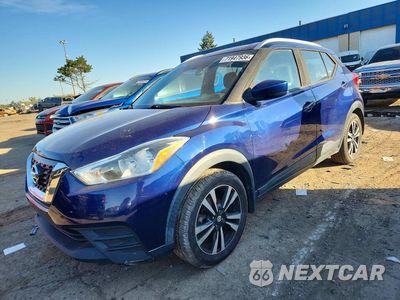2019 NISSAN KICKS SV 3N1CP5CU4KL517296 - główne zdjęcie licytacji z USA - miniatura