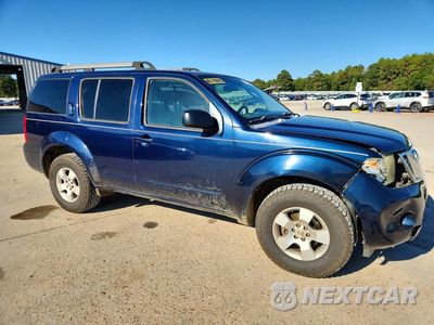 Czwarte zdjęcie samochodu z boku: 2008 NISSAN PATHFINDER S VIN:5N1AR18U88C651714 - miniatura