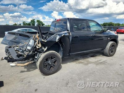 Trzecie zdjęcie samochodu z tyłu: 2014 RAM 1500 SPORT VIN:1C6RR6MT3ES191114 - miniatura