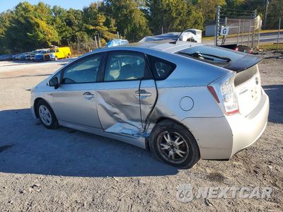 Drugie zdjęcie samochodu z przodu: 2010 TOYOTA PRIUS III VIN:JTDKN3DU3A0088245 - miniatura
