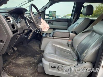 Zdjęcie 7 z 12 samochodu: 2014 FORD F150 SUPERCREW VIN:1FTFW1ETXEKF46740 - miniatura
