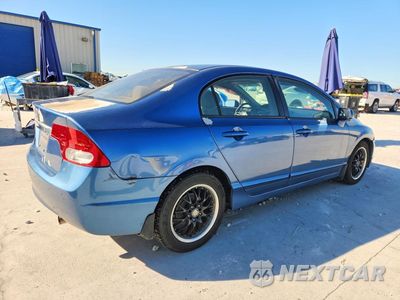 Trzecie zdjęcie samochodu z tyłu: 2009 HONDA CIVIC LX VIN:2HGFA16599H326647 - miniatura