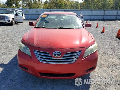 Piąte zdjęcie samochodu w środku: 2007 TOYOTA CAMRY HYBRID VIN:4T1BB46K37U010720 - miniatura