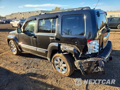 Drugie zdjęcie samochodu z przodu: 2012 JEEP LIBERTY SPORT VIN:1C4PJMAK7CW176824 - miniatura