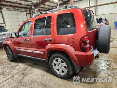 Drugie zdjęcie samochodu z przodu: 2005 JEEP LIBERTY LIMITED VIN:1J4GL58K55W677472 - miniatura