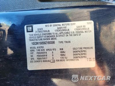 Zdjęcie 12 z 12 samochodu: 2008 CHEVROLET SILVERADO K1500 VIN:1GCEK19058Z180396 - miniatura