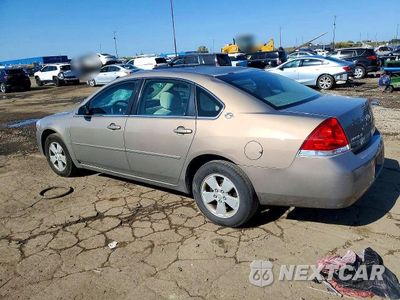 Drugie zdjęcie samochodu z przodu: 2007 CHEVROLET IMPALA LT VIN:2G1WT58K479331256 - miniatura
