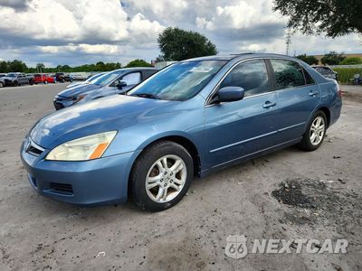 2007 HONDA ACCORD EX 1HGCM56777A006533 - główne zdjęcie licytacji z USA - miniatura
