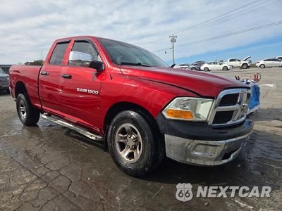 Czwarte zdjęcie samochodu z boku: 2012 DODGE RAM 1500 ST VIN:1C6RD6FP4CS253941 - miniatura
