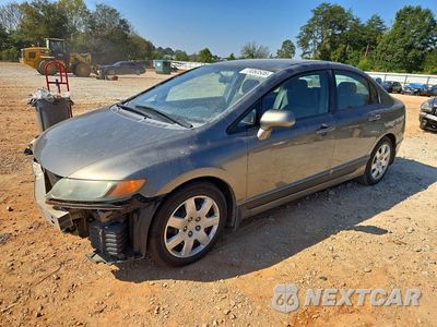 2008 HONDA CIVIC LX 2HGFA16568H313689 - główne zdjęcie licytacji z USA - miniatura