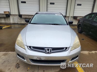 Piąte zdjęcie samochodu w środku: 2007 HONDA ACCORD VALUE VIN:JHMCM56137C010897 - miniatura