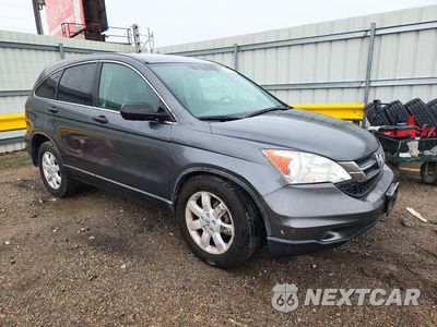 Czwarte zdjęcie samochodu z boku: 2011 HONDA CR-V SE VIN:5J6RE4H40BL103020 - miniatura