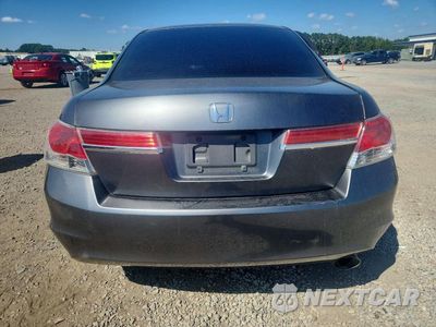 Zdjęcie 6 z 12 samochodu: 2011 HONDA ACCORD SE VIN:1HGCP2F6XBA092068 - miniatura