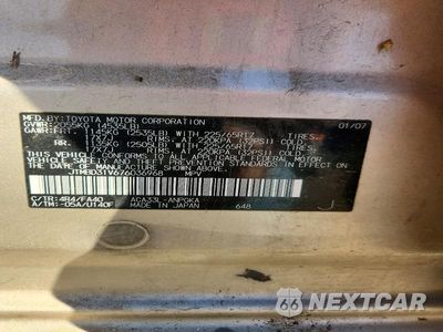 Zdjęcie 12 z 12 samochodu: 2007 TOYOTA RAV4 LIMITED VIN:JTMBD31V676036968 - miniatura