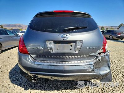 Zdjęcie 6 z 13 samochodu: 2007 NISSAN MURANO S VIN:JN8AZ08W17W638420 - miniatura