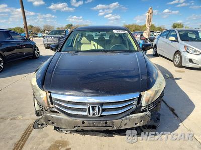 Piąte zdjęcie samochodu w środku: 2012 HONDA ACCORD SE VIN:1HGCP2F60CA176966 - miniatura