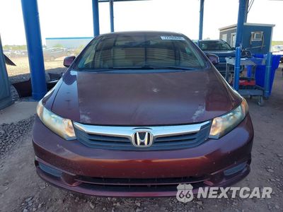 Piąte zdjęcie samochodu w środku: 2012 HONDA CIVIC EX VIN:19XFB2F85CE301534 - miniatura