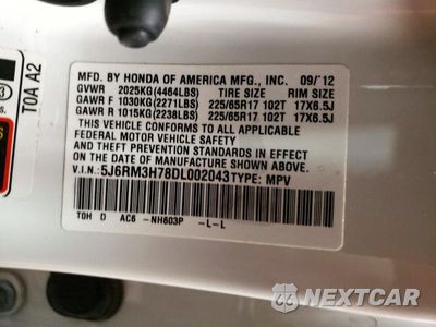 Zdjęcie 13 z 13 samochodu: 2013 HONDA CR-V EXL VIN:5J6RM3H78DL002043 - miniatura