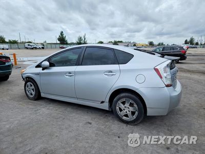 Drugie zdjęcie samochodu z przodu: 2011 TOYOTA PRIUS TWO VIN:JTDKN3DU5B0315274 - miniatura