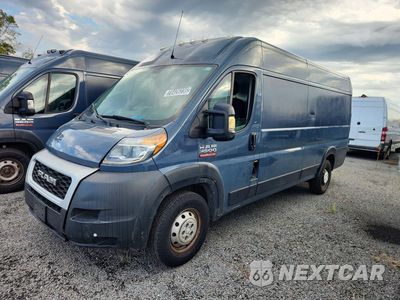 2020 RAM PROMASTER 3500 DELIVERY VAN 3C6URVJG7LE136399 - główne zdjęcie licytacji z USA - miniatura