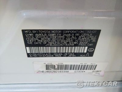 Zdjęcie 12 z 12 samochodu: 2008 LEXUS ES 350 VIN:JTHBJ46G282183398 - miniatura