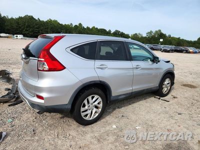 Trzecie zdjęcie samochodu z tyłu: 2016 HONDA CR-V EX VIN:2HKRM3H58GH504015 - miniatura