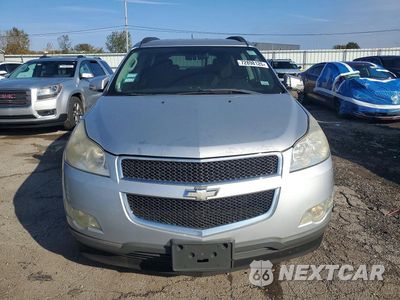 Piąte zdjęcie samochodu w środku: 2012 CHEVROLET TRAVERSE LT VIN:1GNKVGED8CJ269559 - miniatura