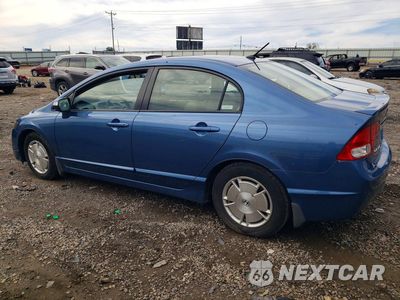 Drugie zdjęcie samochodu z przodu: 2009 HONDA CIVIC HYBRID VIN:JHMFA36289S015766 - miniatura