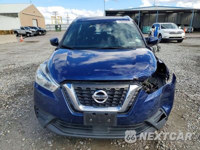 Piąte zdjęcie samochodu w środku: 2020 NISSAN KICKS SV VIN:3N1CP5CV6LL532280 - miniatura