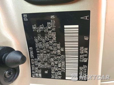 Zdjęcie 12 z 12 samochodu: 2008 LEXUS GX 470 VIN:JTJBT20X680171028 - miniatura