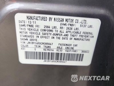 Zdjęcie 12 z 12 samochodu: 2012 INFINITI M37 X VIN:JN1BY1ARXCM395647 - miniatura