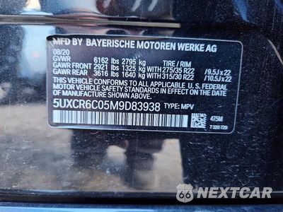 Zdjęcie 14 z 14 samochodu: 2021 BMW X5 XDRIVE40I VIN:5UXCR6C05M9D83938 - miniatura