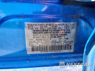 Zdjęcie 13 z 13 samochodu: 2022 NISSAN SENTRA SV VIN:3N1AB8CVXNY253136 - miniatura