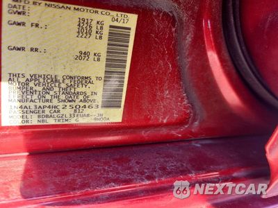 Zdjęcie 12 z 12 samochodu: 2017 NISSAN ALTIMA 2.5 S VIN:1N4AL3AP4HC250463 - miniatura