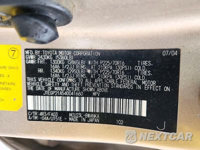 Zdjęcie 14 z 14 samochodu: 2004 TOYOTA HIGHLANDER BASE VIN:JTEGP21A540041660 - miniatura