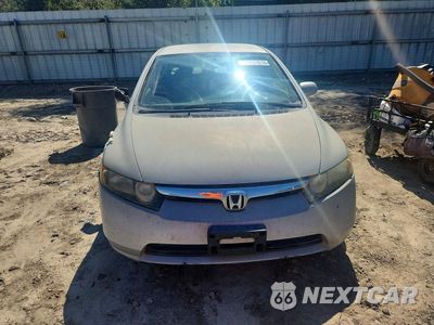 Piąte zdjęcie samochodu w środku: 2007 HONDA CIVIC LX VIN:1HGFA16547L078310 - miniatura