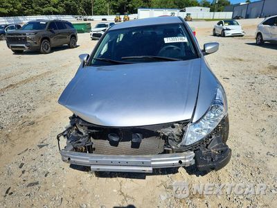 Piąte zdjęcie samochodu w środku: 2012 HONDA ACCORD LX VIN:1HGCP2F33CA222344 - miniatura