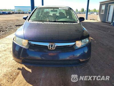 Piąte zdjęcie samochodu w środku: 2008 HONDA CIVIC LX VIN:1HGFA16528L072569 - miniatura