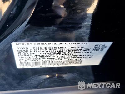 Zdjęcie 14 z 14 samochodu: 2016 HONDA PILOT EXL VIN:5FNYF5H51GB049315 - miniatura