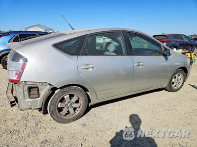 Trzecie zdjęcie samochodu z tyłu: 2005 TOYOTA PRIUS BASE VIN:JTDKB20U150121712 - miniatura