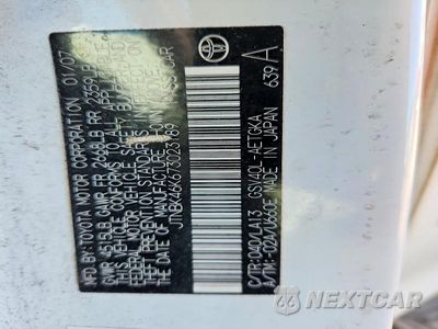 Zdjęcie 13 z 13 samochodu: 2007 TOYOTA CAMRY XLE V6 VIN:JTNBK46K673023189 - miniatura