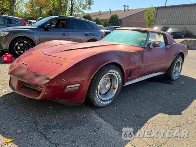 Drugie zdjęcie samochodu z przodu: 1977 CHEVROLET CORVETTE VIN:1Z37L7S433905 - miniatura