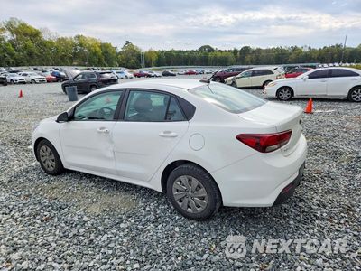 Drugie zdjęcie samochodu z przodu: 2020 KIA RIO S VIN:3KPA24AD8LE317169 - miniatura